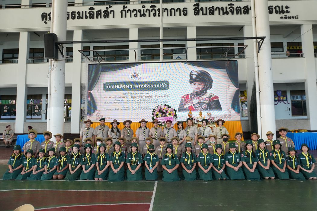 โรงเรียนปรีชานุศาสน์